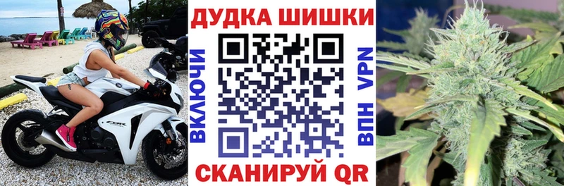 Купить Амфетамин  Меф мяу мяу  ГАШ  COCAIN  APVP  Ардатов