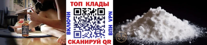 Амфетамин Ардатов
