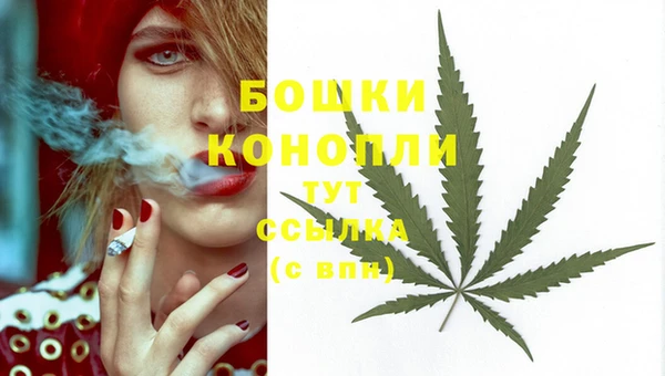 MDMA Михайлов