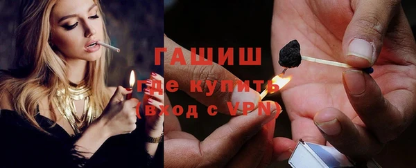 мяу мяу мука Михайловск