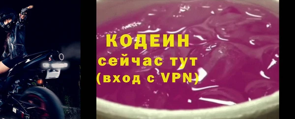 MDMA Михайлов