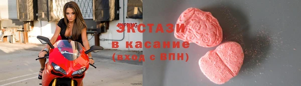 мяу мяу мука Михайловск