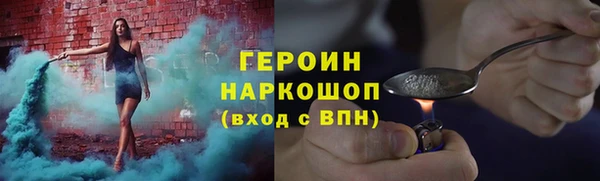 MDMA Михайлов