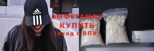 MDMA Михайлов