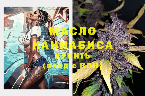 MDMA Михайлов