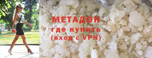 мяу мяу мука Михайловск