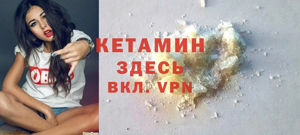 MDMA Михайлов
