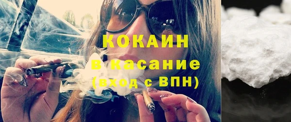 MDMA Михайлов