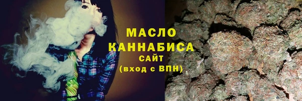 MDMA Михайлов