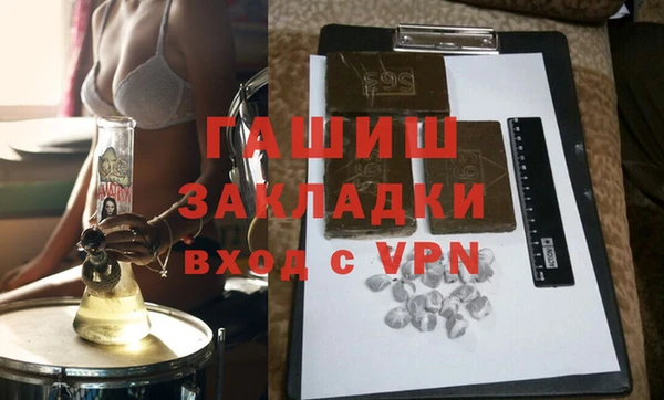 мяу мяу мука Михайловск