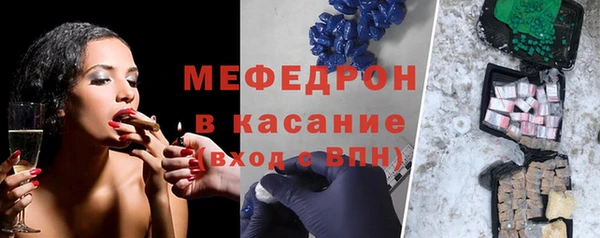MDMA Михайлов