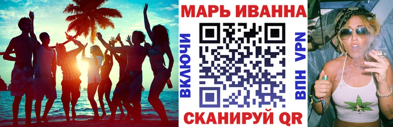 Шишки марихуана Amnesia Ардатов